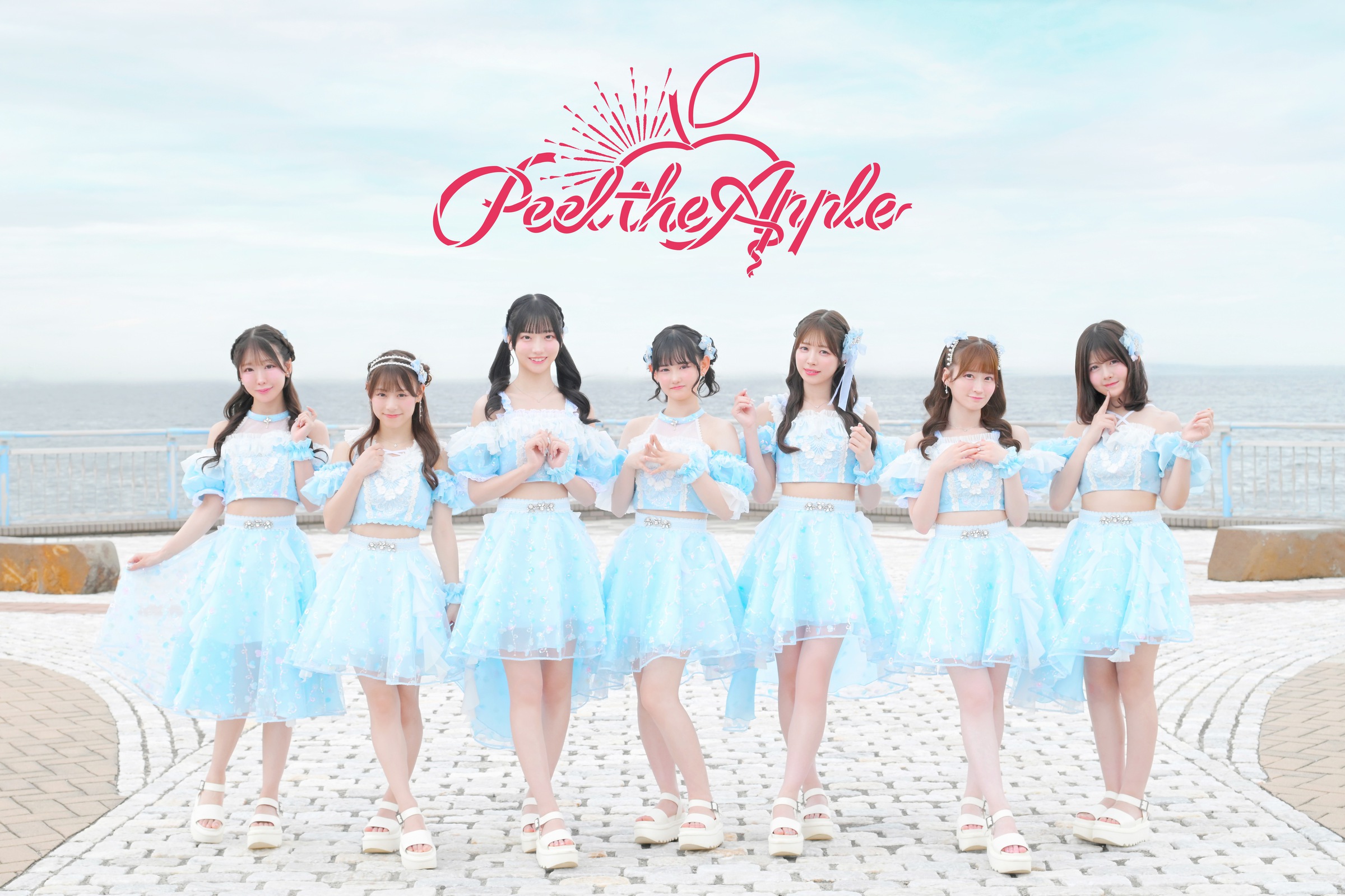 Peel the Apple グループ写真