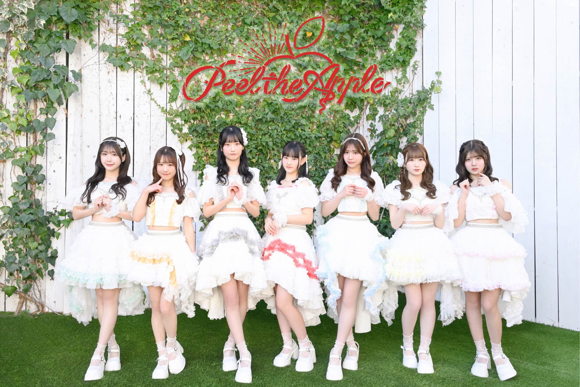 Peel the Apple オフィシャルファンクラブ　「ぴるあぽ保護者会」